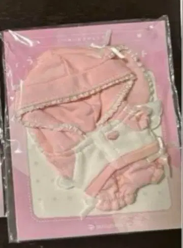 이츠누이 오키가에 시리즈 우사리본 저지 핑크