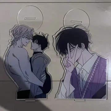 물가의 밤 아크릴 스탠드