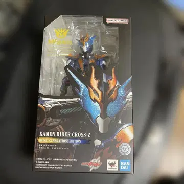 S.H.Figuarts 가면라이더 크로즈
