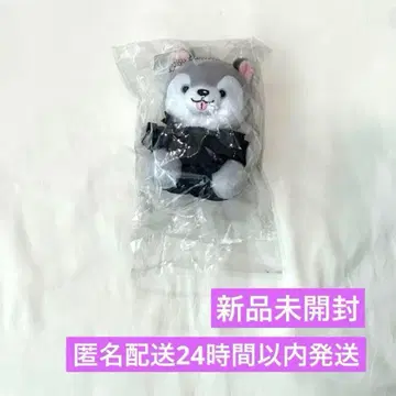 마츠무라 호쿠토 토리이누 봉제 인형