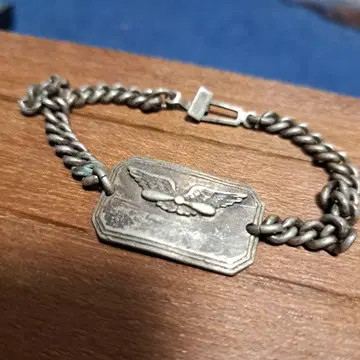 40s ID 팔찌 빈티지