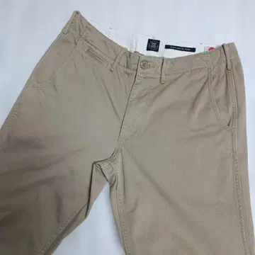 백넘버 플라잉 드래곤 치노