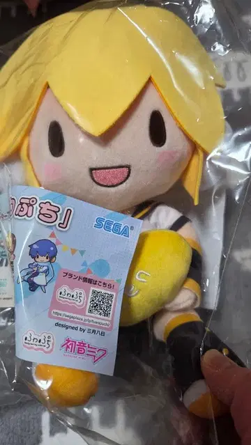 SEGA 쁘띠 캐릭터 Len 봉제 인형 약 20cm