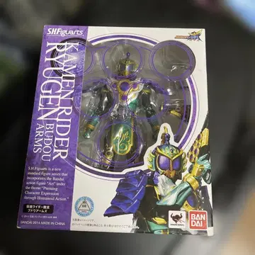 S.H.Figuarts 가면라이더 류겐