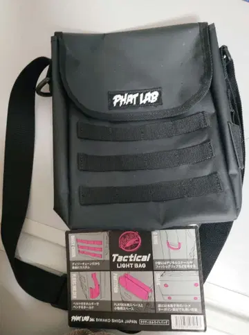 미사용 팻랩 PHAT LAB 택티컬 라이트 백