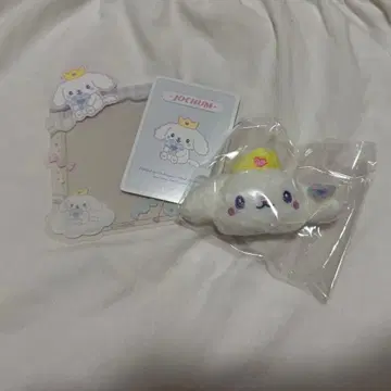 JOCHUM 루루 ruru 시로이와 루키 브로치 동전 케이스 & 카드 씰
