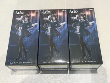 Ado 피규어 Winter ver. 라운드원 한정판 3개 세트