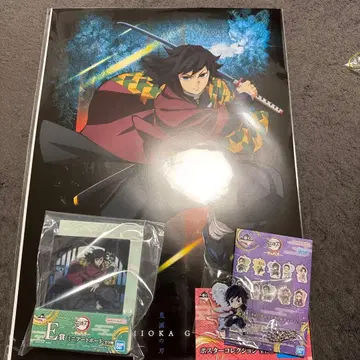 귀멸의 칼날 제일복권 번개의 형제 E, F, G상 토미오카 기유