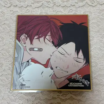 기븐전 색지 사토 마후유 카미노야 리츠카