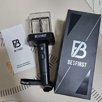 BE:FIRST 응원봉 초기 구형