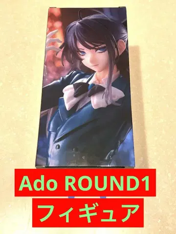 라운드 원 Ado 피규어 한정판 Winter ver. 학교 축제