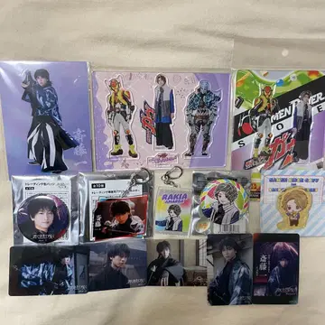 쇼지 코헤이 굿즈 묶음 판매 사이토 하지메 라키아
