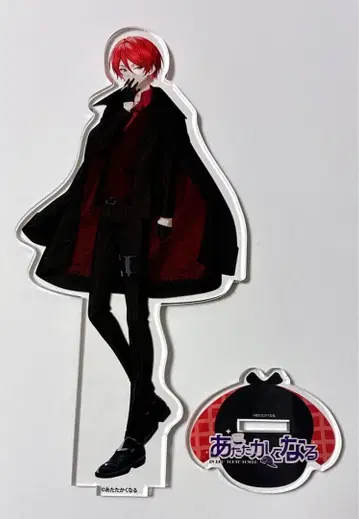 따뜻해지는 RED 도쿄 타워 2대째 빨간색