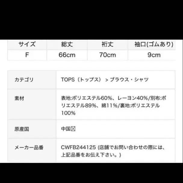 10번째 상품 이미지