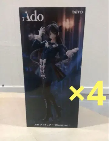 Ado 라운드원 피규어 Winter ver 4개 세트
