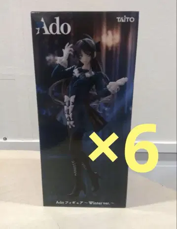 Ado 라운드원 피규어 Winter ver 6개 세트