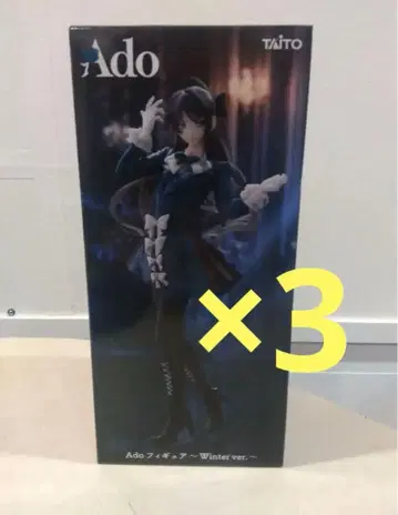 Ado 라운드원 피규어 Winter ver 3개 세트