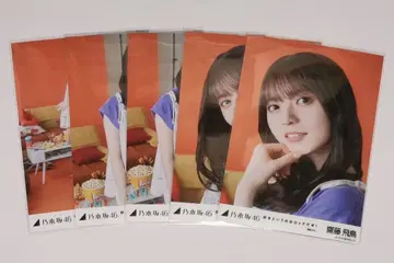 사이토 아스카 브로마이드 좋아한다는 건 락이다! 선발 5종 세트