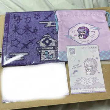 니지산지 Happy Pack 호시미치 쇼 손수건 연하장 복조리