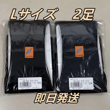 새상품 그랜트이원스 아티보 하이삭스 L 사이즈 압박삭스 2켤레