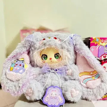 공식 LiiLa 리라 토끼 봉제 인형 600%