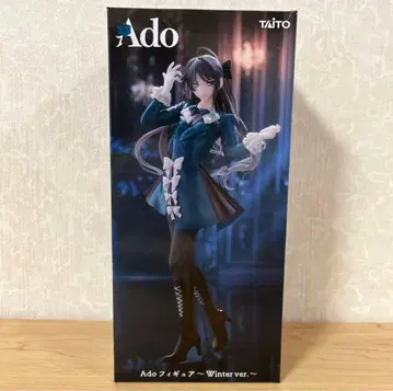 Ado 라운드 원 피규어 Winter ver