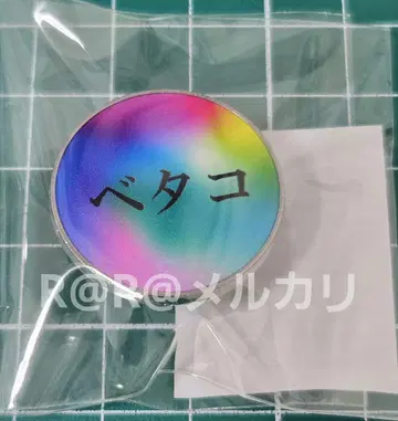 만박 Better Co-Being 핀 배지 베타코 EXPO2025 1