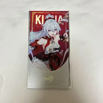 붕괴 3rd 팝업 투어 2025 혜택 키아나