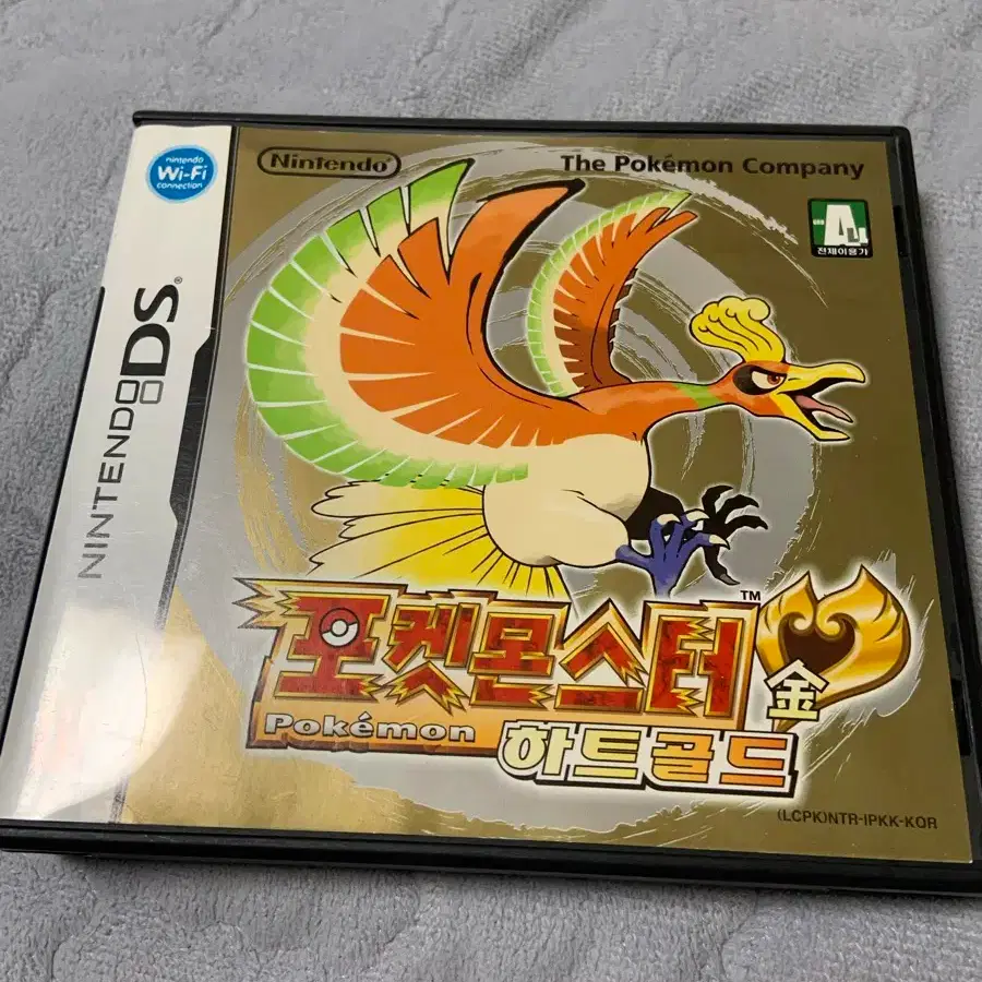 POKÉMON | 포켓몬스터 Pokemon HeartGold Case on Bunjang Global Site.