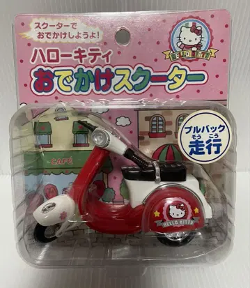 희귀 레어 헬로키티 외출 스쿠터 헤이세이 레트로