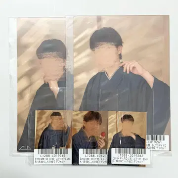 M!LK 요시다 진토 스크래치 모음