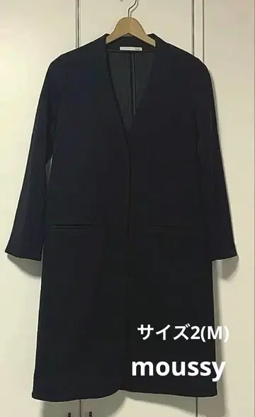 moussy 포멀 코트 사이즈 2 (M) 노카라