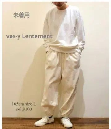 미사용 Vas-y Lentement 코듀로이 이지 팬츠
