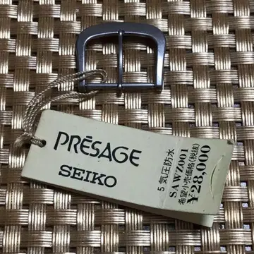 SEIKO PRESAGE 비죠 17mm