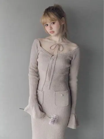 andmary Sophie knit set up
