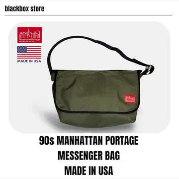 USA제 90s MANHATTAN PORTAGE MESSENGER BAG
