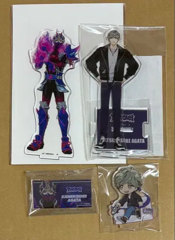 라이드카멘즈 아가타 마츠노스케 세트