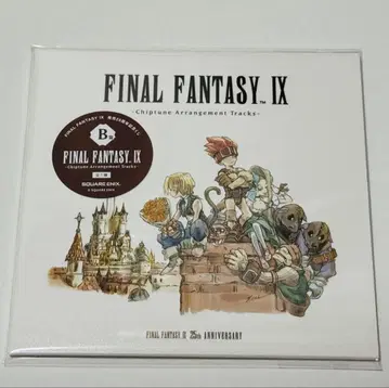 FF9 25주년 기념 제일복권 B상 CD 사운드트랙 어레인지CD