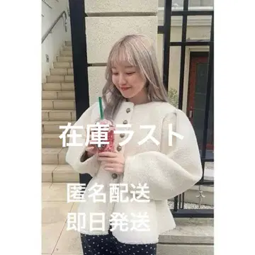Bibiy 'B' BOA PEPURAMU CARDIGAN 4 라스트