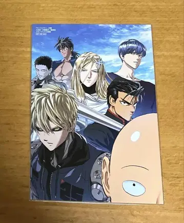 원펀맨 혜택 엽서 29권 멜론북스