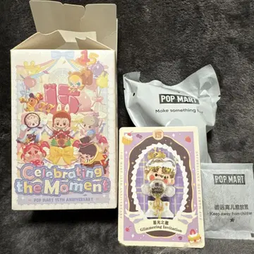 popmart 15th Anniversary PINO JELLY