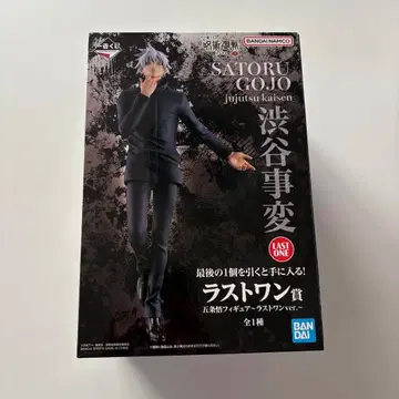 주술회전 제일복권 라스트 원상 고죠 사토루 피규어 미개봉