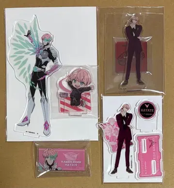 라이드카멘즈 하야테 세트