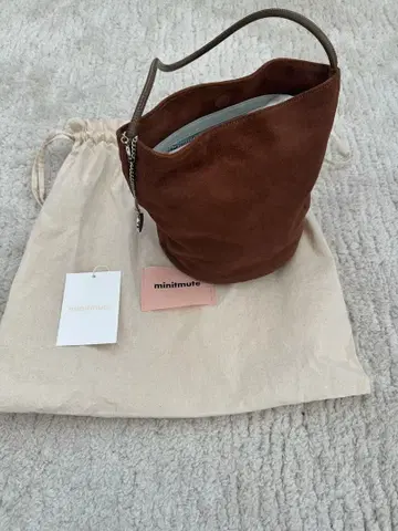 minitmute tobo bag woody
