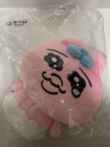 빤쮸토끼 백팩 약 37cm