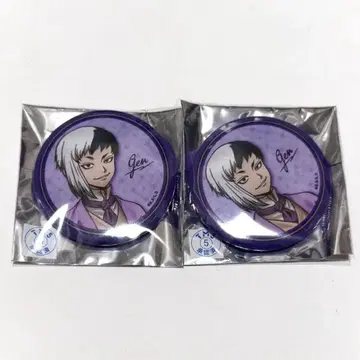 Dr.STONE 닥터 스톤 아사기리 겐 캔뱃지 로프트