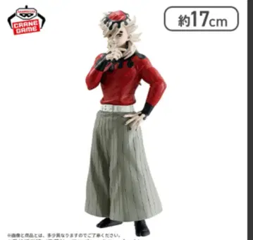 귀멸의 칼날 피규어 귀노장 십사형 도우마