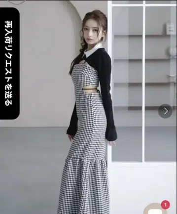 랜디 원피스