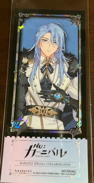 NU: 카니발 카라테츠 에드몬드 금박 티켓풍 카드