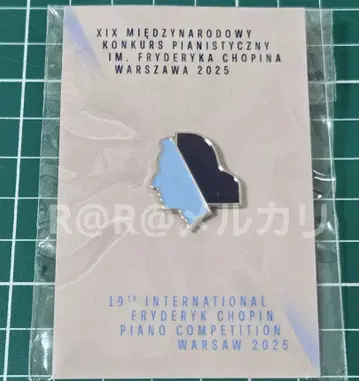 만국 박람회 EXPO 2025 폴란드관 핀 배지 쇼팽 폴란드 파빌리온